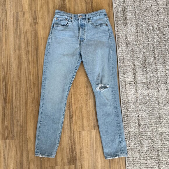 Levi's Denim - SOLD Levi's® Premium 501® Skinny Women's Jeans – Size W27 L28